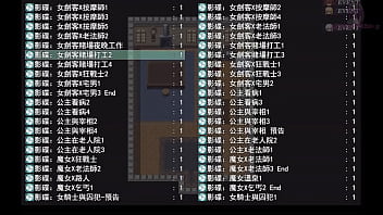 勇者羅依的婚禮24 黑肉妖精居然跟我的隊友有一腿