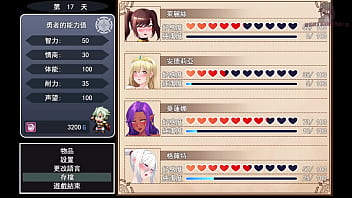 勇者羅依的婚禮24 黑肉妖精居然跟我的隊友有一腿