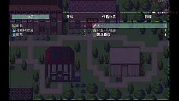 勇者羅依的婚禮24 黑肉妖精居然跟我的隊友有一腿 勇者羅依的婚禮24 黑肉妖精居然跟我的隊友有一腿