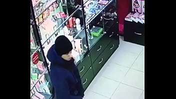 Vídeo de verificação