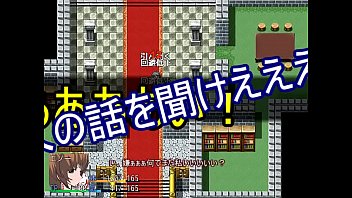 勇者される ゆっくり実況03