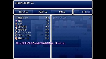 勇者される ゆっくり実況03