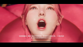 慾神幻想密室動畫