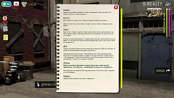 Fashionbusiness rose of hope e1 #59