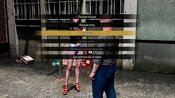 Fashionbusiness rose of hope e1 #59