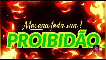 Boquete Sensacional thumbnail