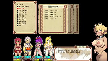 ダンエロ+ thumbnail