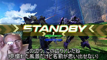 シルバー人材兵