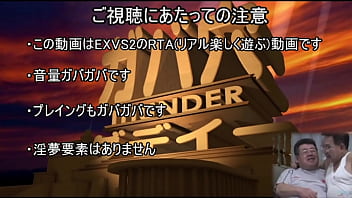 シルバー人材兵