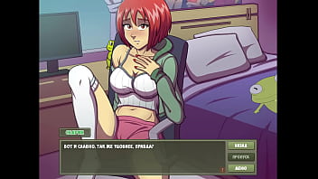 Проходження гри Мисливець на Відьом Частина 13