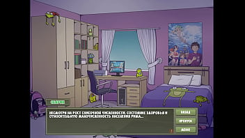 Проходження гри Мисливець на Відьом Частина 13 thumbnail