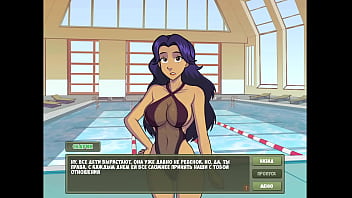 Проходження гри Мисливець на Відьом Частина 13