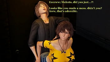 Yuta teruta's aggressive grinding and gas forceful chapter 8 2