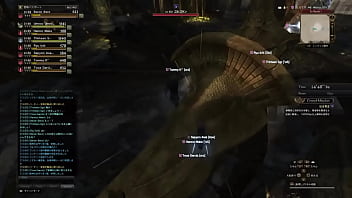 20160719 Gmgrgrn Seeker 02 thumbnail