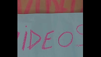 Ruivinha Fatal thumbnail