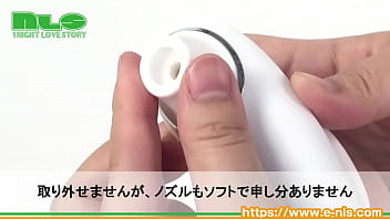 数ある吸引グッズの中でも、格安モデルの中では頭一つ抜きん出てる本作！