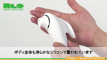 数ある吸引グッズの中でも、格安モデルの中では頭一つ抜きん出てる本作！