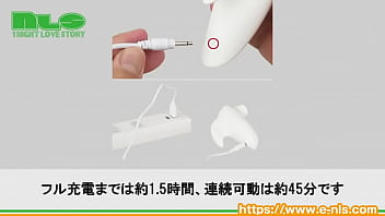 数ある吸引グッズの中でも、格安モデルの中では頭一つ抜きん出てる本作！