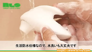 数ある吸引グッズの中でも、格安モデルの中では頭一つ抜きん出てる本作！