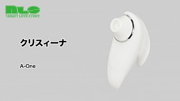 数ある吸引グッズの中でも、格安モデルの中では頭一つ抜きん出てる本作！