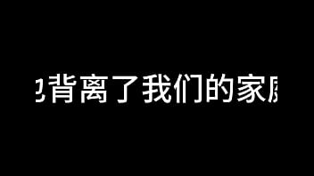 白洁 第十二章 媚光四射 2