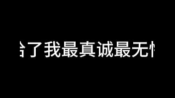 白洁 第十二章 媚光四射 2
