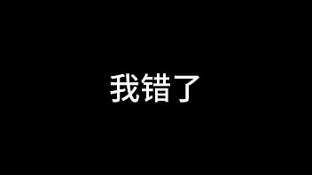 白洁 第十二章 媚光四射 2