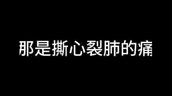 白洁 第十二章 媚光四射 2