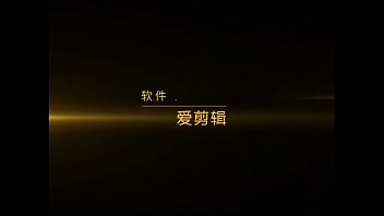 Too is she please tell me her you