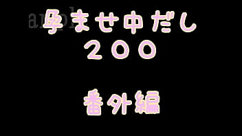 Japanese suzuki katuyo haramasenakadasi200 001w017 Japanese suzuki katuyo haramasenakadasi200 001w017