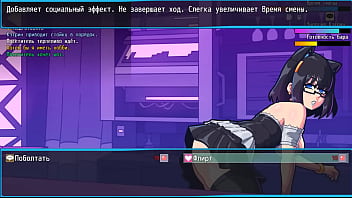 Katherine's skirt was lifted and visitors did not miss the chance