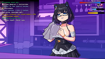 Katherine's skirt was lifted and visitors did not miss the chance