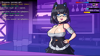 Katherine's skirt was lifted and visitors did not miss the chance