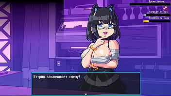 Katherine's skirt was lifted and visitors did not miss the chance