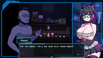 Katherine's skirt was lifted and visitors did not miss the chance