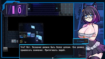 Katherine's skirt was lifted and visitors did not miss the chance