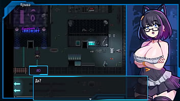 Katherine's skirt was lifted and visitors did not miss the chance