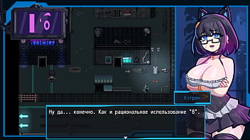 Katherine's skirt was lifted and visitors did not miss the chance