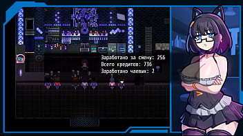 Katherine's skirt was lifted and visitors did not miss the chance