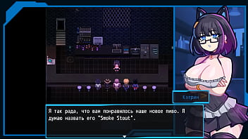 Katherine's skirt was lifted and visitors did not miss the chance Katherine's skirt was lifted and visitors did not miss the chance