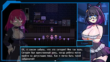 Katherine's skirt was lifted and visitors did not miss the chance