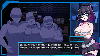 Katherine's skirt was lifted and visitors did not miss the chance