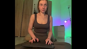 Big ass play on the webcam