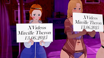 Видео для верификации