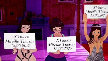 Видео для верификации