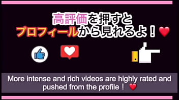 ドラマみていたらえっちなシーンが流れておなにーしたくて一人えっちしちゃいました…