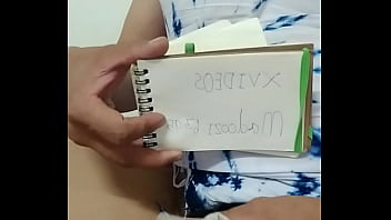 Verification video