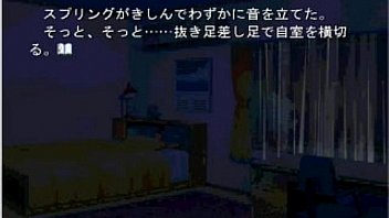 ‰á“þ 5 Mp4 thumbnail