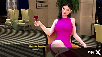 Fashionbusiness can i treat you yes #37