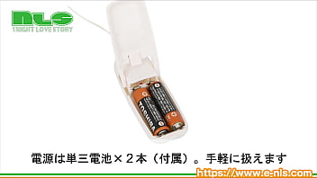 騎乗位でガンガン腰を振りたいアナタにピッタリ！